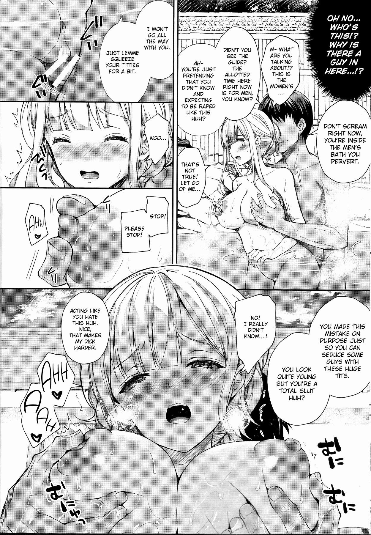 Hentai Manga Comic-Obscene Lady 4 ~Wet and Moaning Beside My Boyfriend~-Read-9